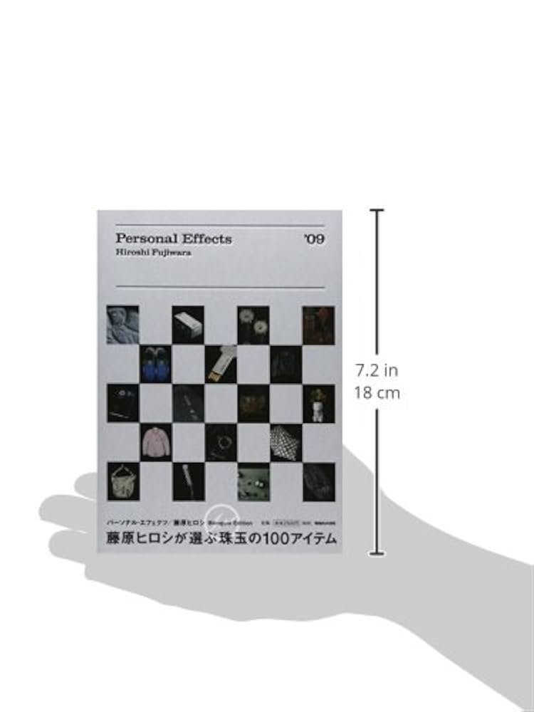 Personal Effects 藤原ヒロシ fragment Amazon.co.jp: Personal Effects : 藤原 ヒロシ: 本